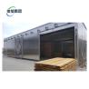 Buy cheap Customizable Timber Drying Solution Automatic Wood Kiln Dryer with Dehumidificat from wholesalers