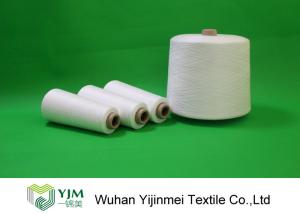 Quality Z Twist 100% Spun Polyester Yarn Ring Spinning Ne 60/2 60s/3 OEM wholesale