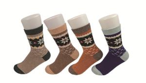 Quality Odor Resistant Brown Knitted Thermal Wool Socks With Breathable Absorbent wholesale