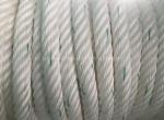 PP multifilament rope/marine rope/mooring rope