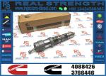 injector 4088426 fuel injector