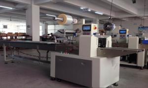 Quality high speed pillow type Automatic Packing Machine wholesale