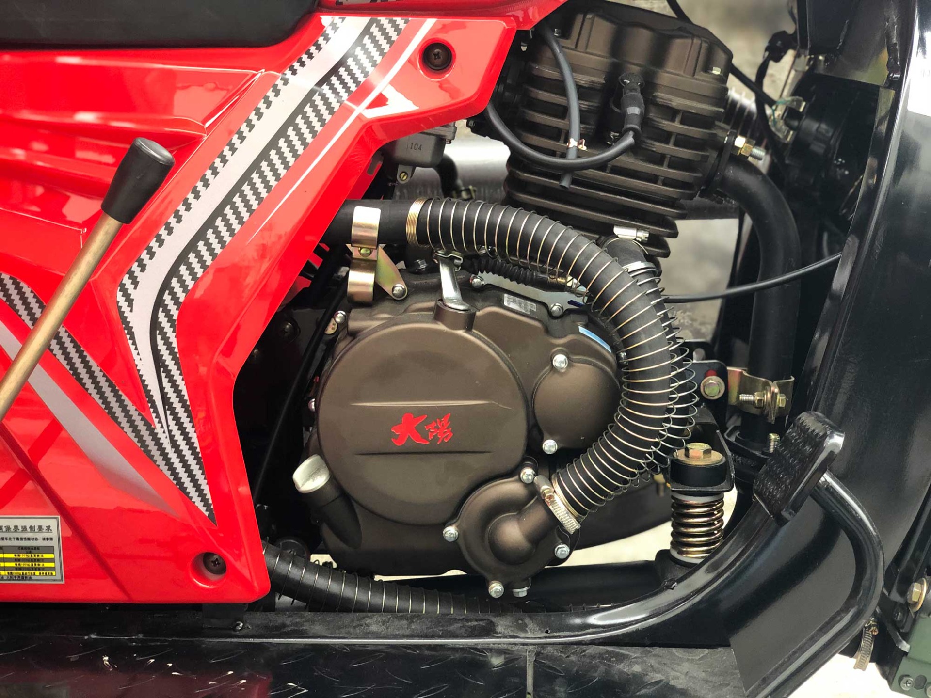 Unleash the Power of DAYANG DY-H8 250cc/300cc/350cc Tricycle in Africa with 12V Engine
