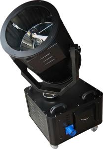 Quality 7000w High Beam Searchlight , Searchlight Outdoor Lights For High Buildings wholesale
