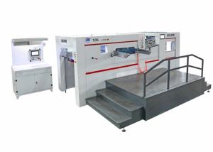 Quality Fully Automatic Cardboard Die Cutting Embossing Machine YW-105E For Gift Box wholesale