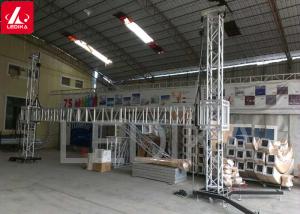 Quality Professional 290mm Aluminum 6061-T6 Goal Post Truss Two Posts Simple And Bright wholesale