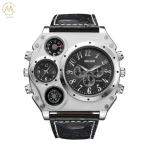 Men Quartz Dual Time Big Face Compass Watch Leather Strap Watch