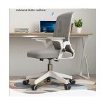 Affordable and Sleek Metal Mesh PC Chair for Company Conference Room CBM/piece 0