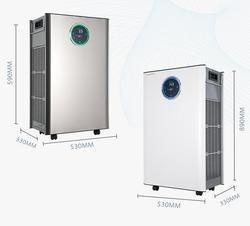 Quality HOMEFISH Plasma Sterilizer Commercial Air Purifier UV Sterilization wholesale