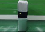 Cup Sensing Touchless Water Cooler Dispenser R134a Compressor