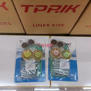 Quality 3099100 3097143 Engine Gasket Kit 3090383 3090377 275548 3090471 276183S wholesale