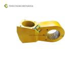 High Hardness Sany Concrete Pump Parts Steel S Valve Swing Arm