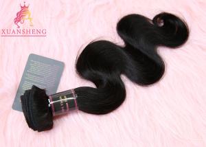 Quality Virgin Hair Unprocessed Virgin Indian Hair Bundles , 9A Grade Body Wave Human Hair wholesale