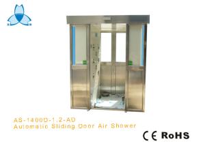 Quality Automatic Doors Clean Room Air Shower wholesale