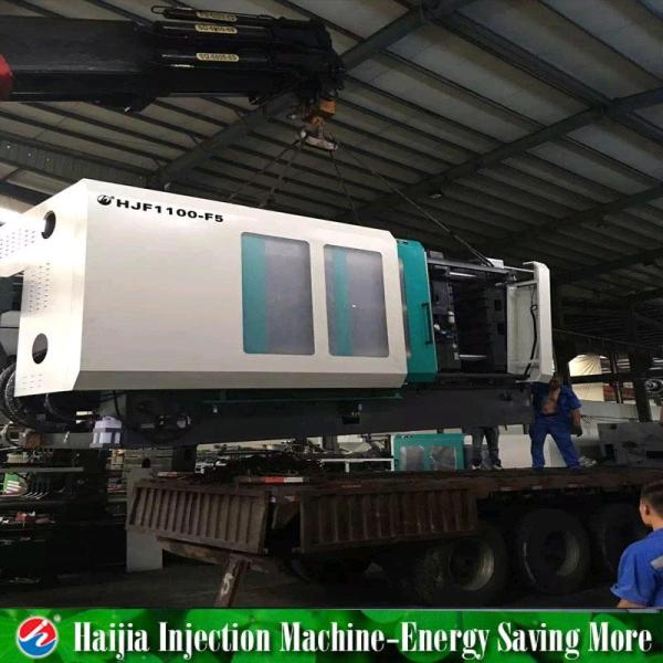 Fully Automatic Plastic Chair Making Machine High Reliability Low Power