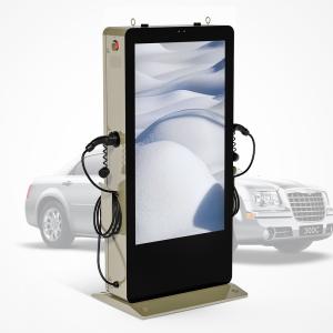 Quality Rfid Card Advertising Screen Commercial Ac Ev Charger Double Outlet wholesale