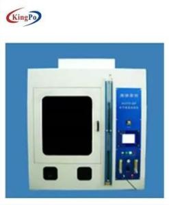 Quality BFE Medical Testing Equipment Bacterial Filtration Efficiency Tester wholesale