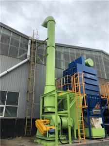 Quality 13min/Rod Wire Rod Shot Blasting Machine PLC program control wholesale