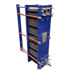 Quality Gasketed Plate Water To Water Heat Exchanger Stainless Steel wholesale