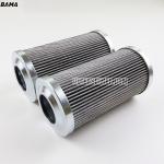Hydraulic Pressure Filter Element 2.0160H3XLA00-0 M with Glass Fiber Core