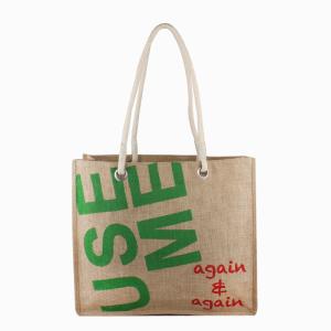 Quality Reusable Shopping Jute Bag wholesale