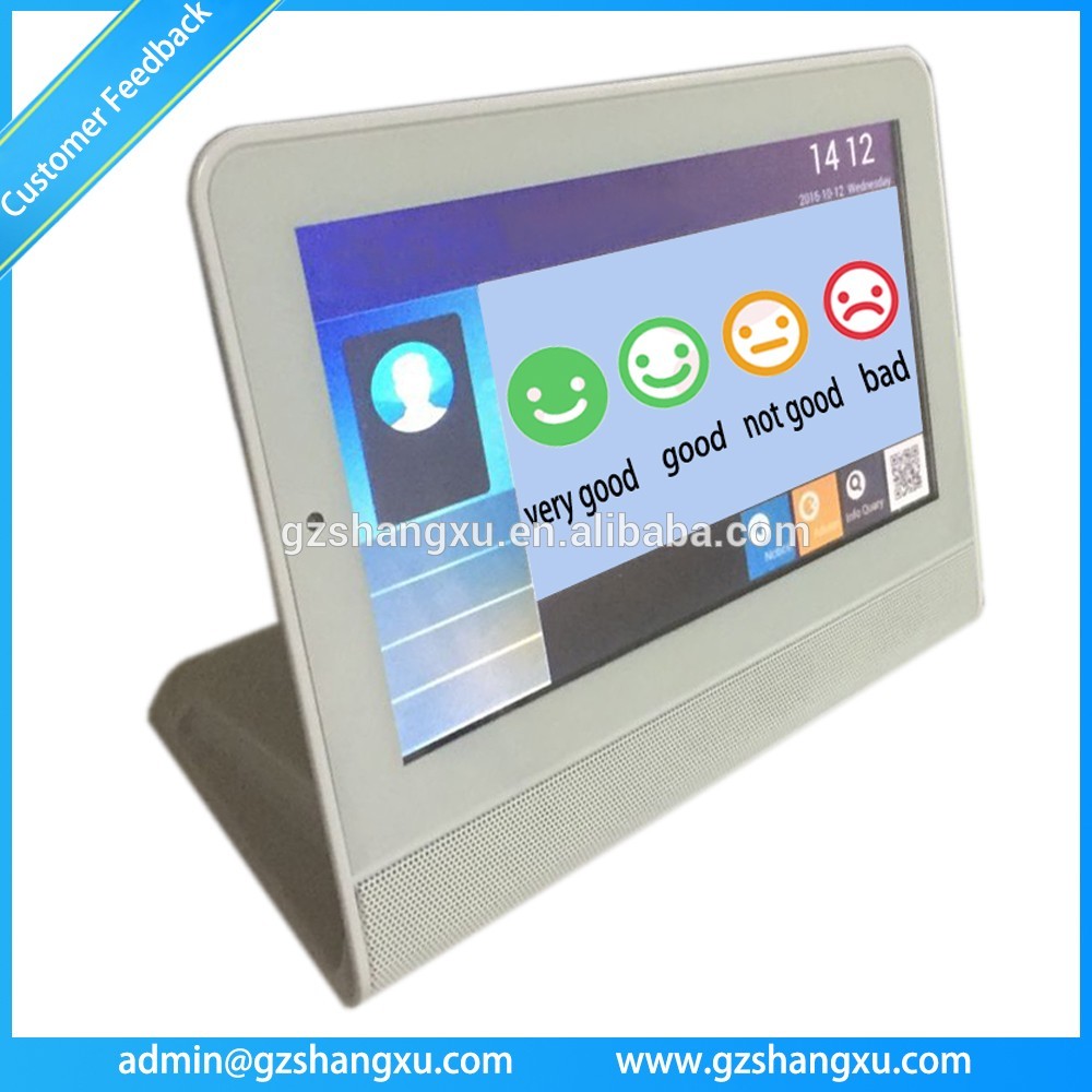 7 inch touch screen customer feedback terminal.jpg