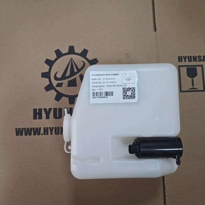 21EG-30630 Excavator Spare Parts Tank Reservoir For 50DE 80DE HW140 HX140L