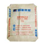 Hot Sale 25KG 40KG 50KG Ad Star Bags PP Block Bottom Bag Cement Valve Bags