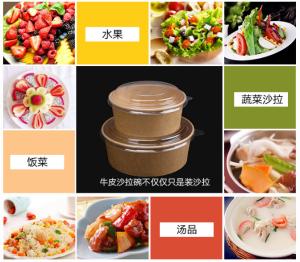Quality recycled paper bowls brown paper coffee cups cardboard bowls disposable wholesale