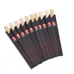 Traditional Japanese Chopsticks Bamboo Logo Disposable Bamboo Chopsticks Bamboo