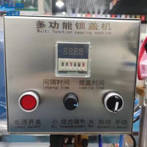 China Pedal Control 300mm Height Bottle Capping Machine 4 Wheels Turning Screw Caps Tightly on sale