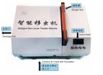 Intelligent Bee Larvae Transfer Machine Queen Rearing Beekeeping