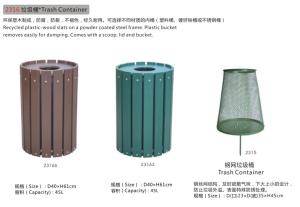 Quality Trash Container wholesale