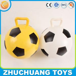 Quality hopper handle balloon football merchandise wholesale wholesale