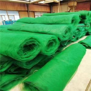 Quality 50m Normal Length CE/ISO9001/ISO14001 Certified 3d Geomat Plastic Mesh for Vegetation Protection wholesale