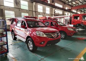 Quality 2950KG Small Size Water Mist Pick-up Fire Truck with 300L Water Tank wholesale