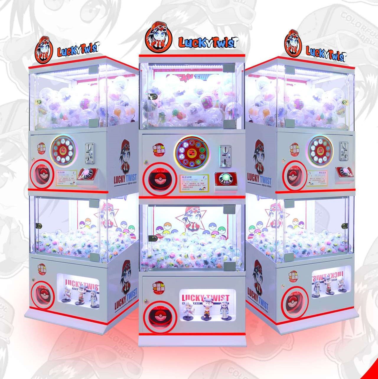 Amusement Game Center Suitable Kids Toys Vending Machine with Capsule Gashapon Options