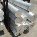 T4 Aluminium 7075 Round Bar Rod 10mm 20mm Diameter Cutting Size Polished Surface