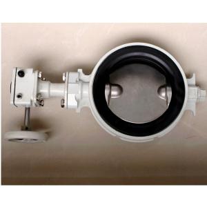 Quality aluminium alloy Anti-condensation butterfly valve wholesale