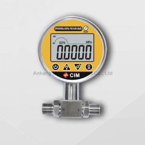 Quality HD-100D Differential Digital Pressure Gauge wholesale