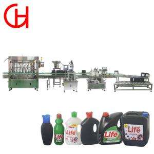 Quality 5 Head Gear Pump Liquid Detergent Filling Machine for Stainless Steel 304 in Guanhong wholesale