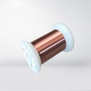 Quality Ultra Fine Winding Wire Round Enamel Magnetic Copper Wire For Motor wholesale