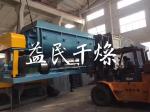 Environ Mental Protection Sludge Drying 20rmp Industrial Drying Equipment