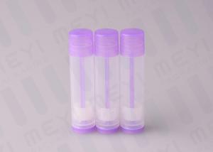 Quality 5g Purple Plastic Lip Gloss Tubes Round Shape Clean Cosmetic Tubes wholesale
