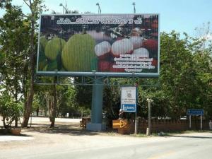 Quality Trivision Billboard wholesale