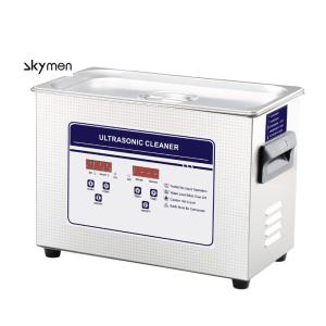 Quality 300*150*100mm 4.5L 180W Ultrasonic Bike Chain Cleaner wholesale