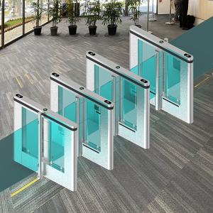 Quality Infrared Bidirectional Facial Recognition Swing Barrier Turnstile wholesale