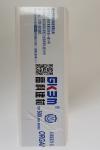 Gkbm Greenpy 88 UPVC Window Profiles Fixed Window Frame