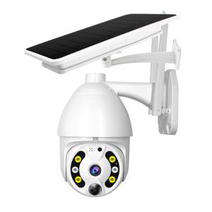 Quality Outdoor Night Vision Wifi Solar Powered Camera Battery Powered Wireless Security Camera wholesale