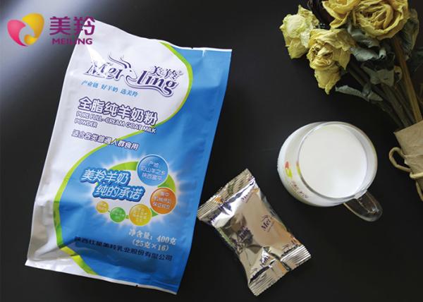 Top Quality Cheap price powdered milk Pure Full-cream Goat/Sheep milk powder